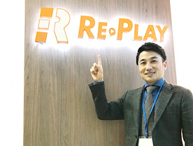 田中 隆盛の画像1