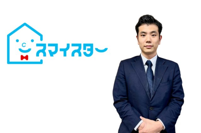 重永 （しげなが）の画像