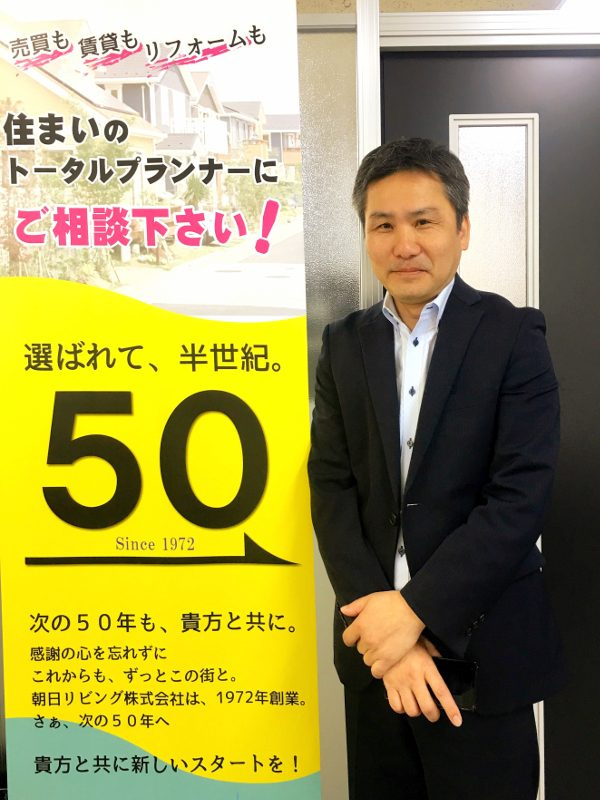 田中靖晃の画像