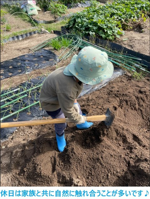 立石 天真の画像3