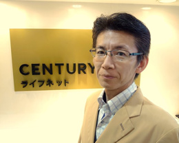 杉林 研治の画像1