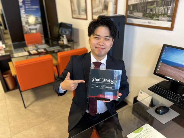 三木 蒼海の画像2