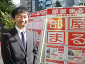 の画像