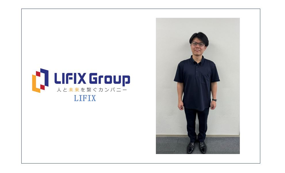 清水来樹の画像