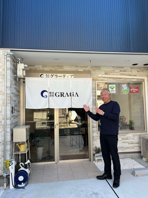 山田 武明　の画像2