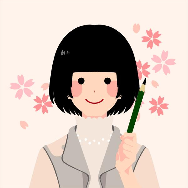 北島 麻紗美の画像1