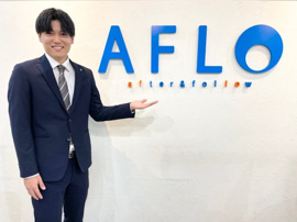 伊藤 太一の画像