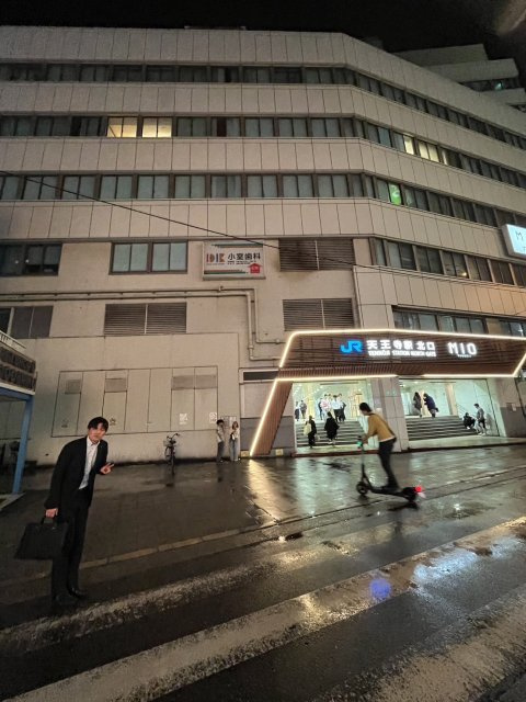 伊藤 太一の画像2