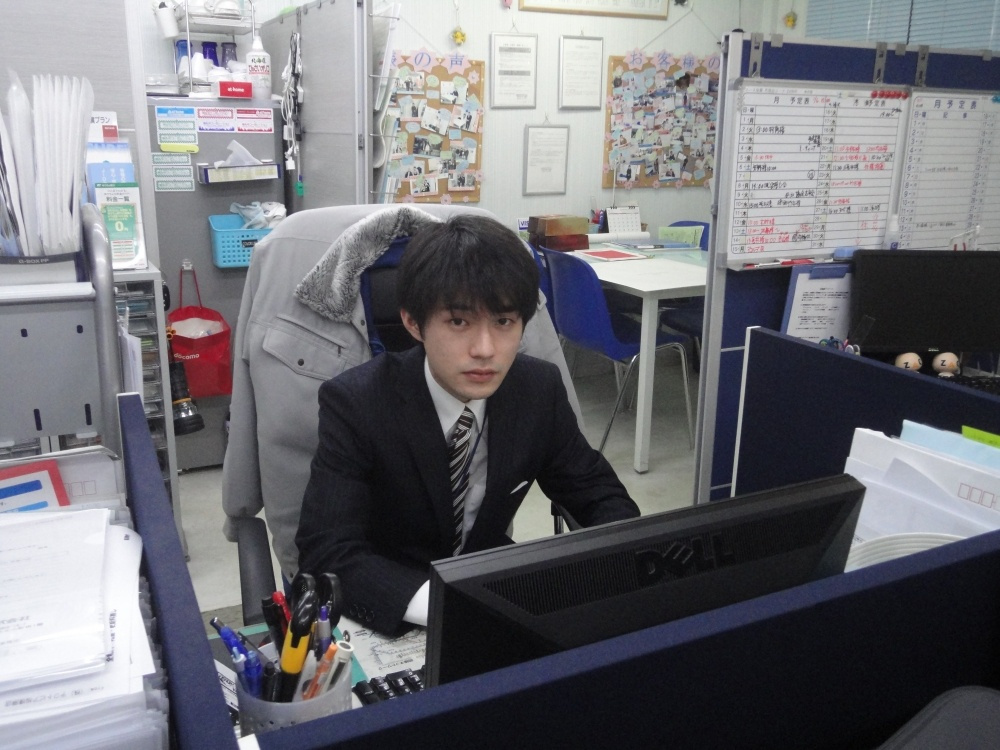 新井広野の画像
