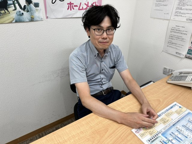 管理部 秋山の画像