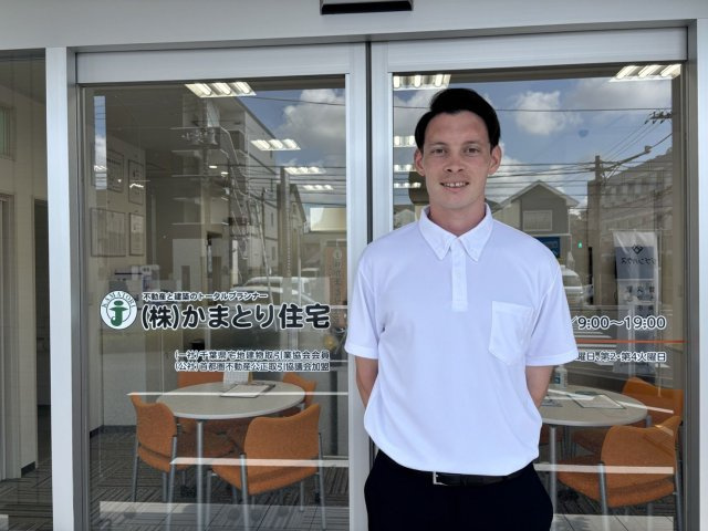 キローラン 木鈴(千葉南支店)の画像