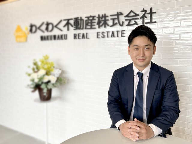 武藤 光紀