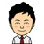 和田哲也の画像