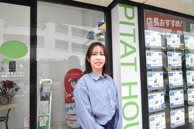 賃貸営業部 　阿部の画像1