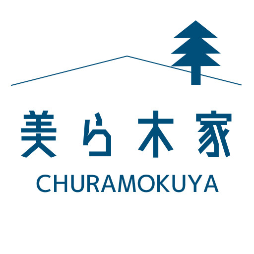 株式会社アイエー不動産販売 那覇支店の画像2