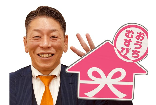 齋藤 由之