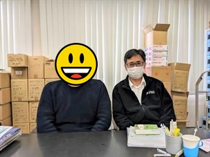 松原 謙吾の画像2