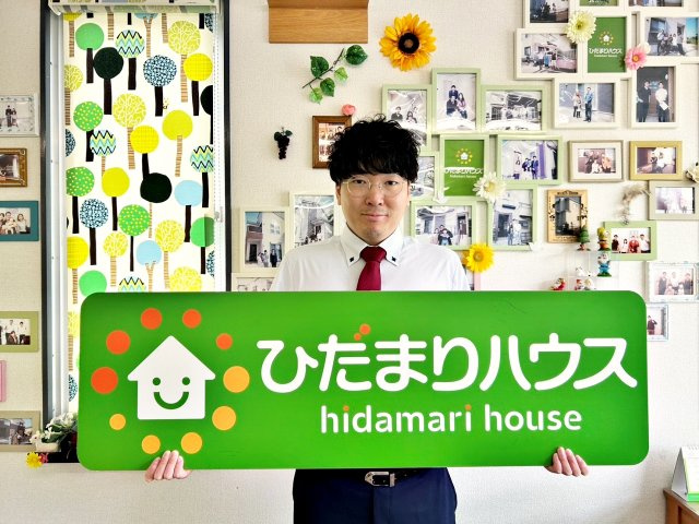 伊藤 信弥の画像