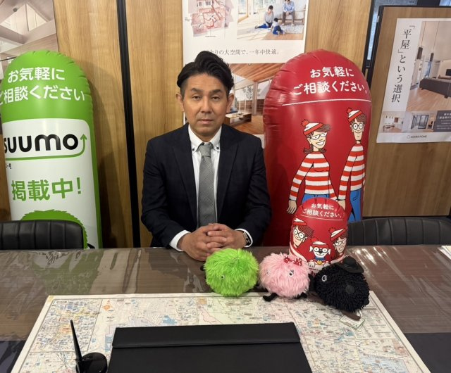 河野 公彦