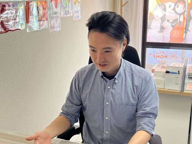 小槻 洋一の画像1