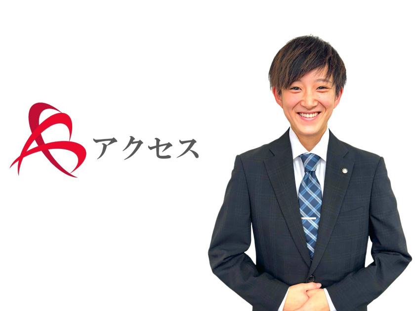 松本蓮都の画像