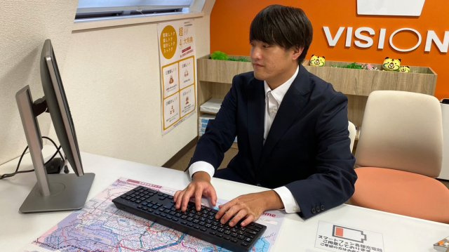 Harimoto Yoshitatsuの画像2