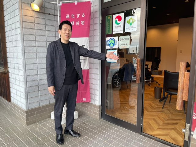 黒澤 修一の画像3