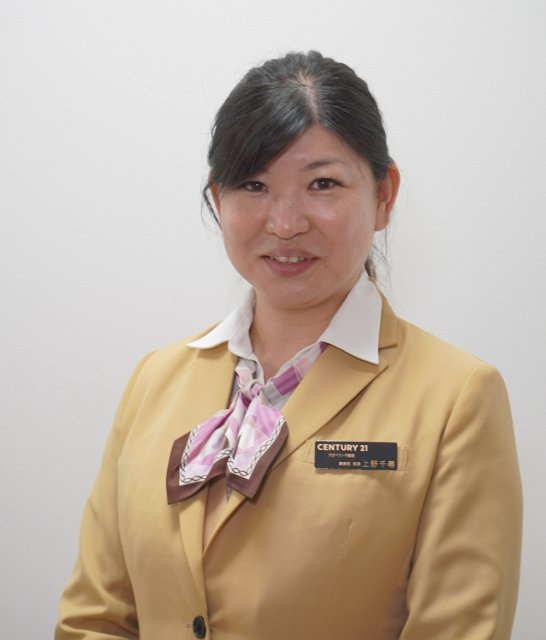 上野  千尋の画像1