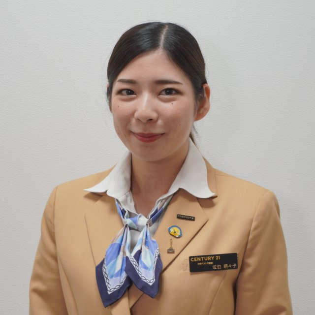 佐伯  萌々子