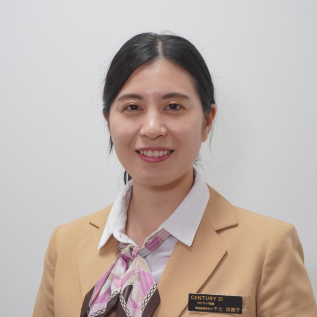 千北  菜穂子の画像1