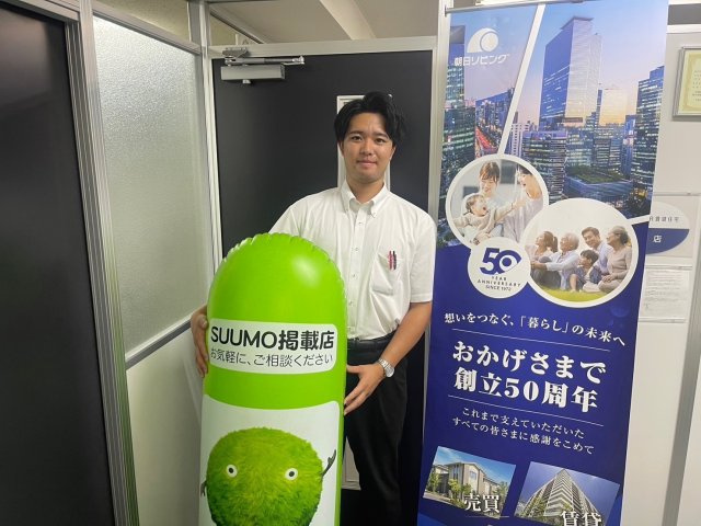 森川龍吾の画像