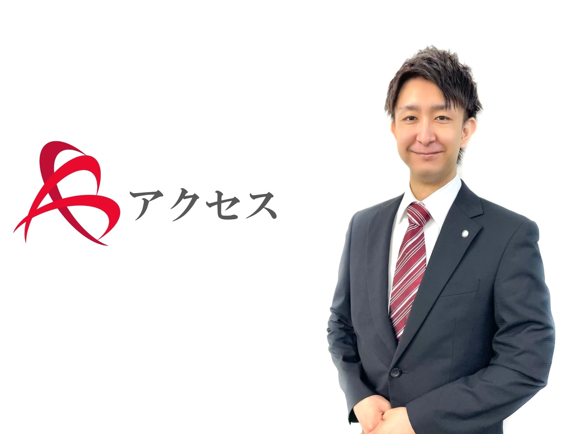 磯田 龍一の画像