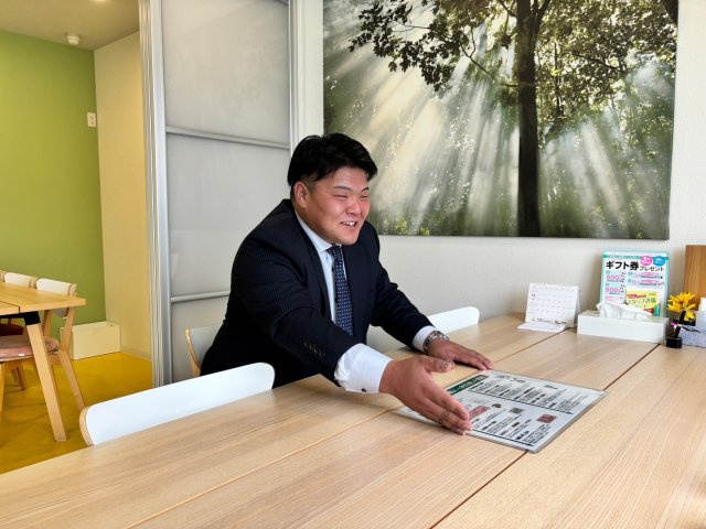 井出 昂汰の画像2