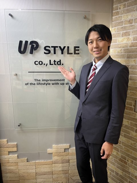 係長　奥 竜摩の画像1