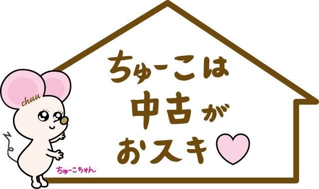 菅野 智哉の画像3