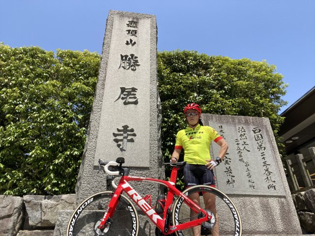 木下 純也の画像3