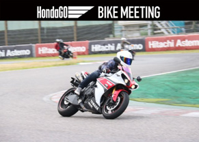 柏崎 修平の画像2