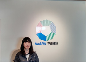 女性 スタッフの画像1