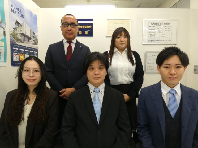 株式会社ニチワ 渋谷営業所の画像1