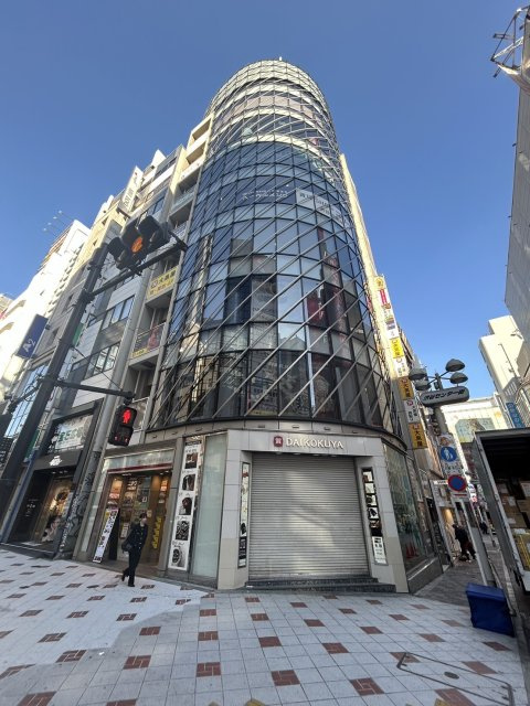 株式会社ニチワ 渋谷営業所の画像2