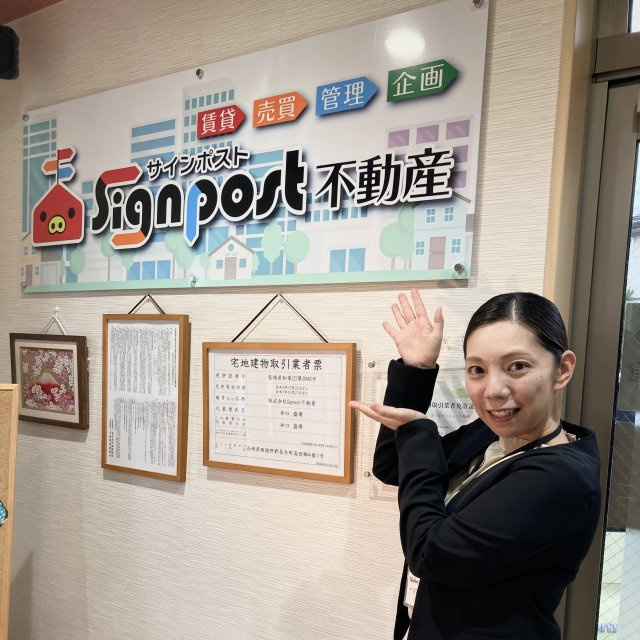 一ノ瀬 明香