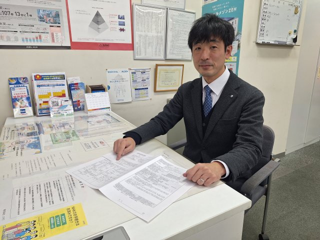 田中 登志輝の画像1