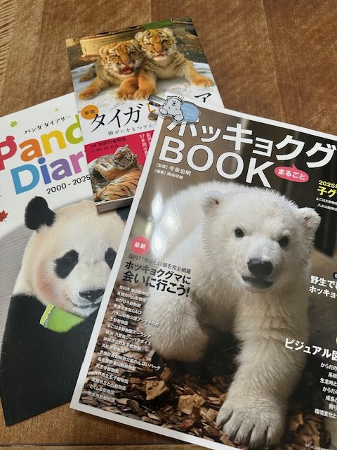 金久保 　の画像3