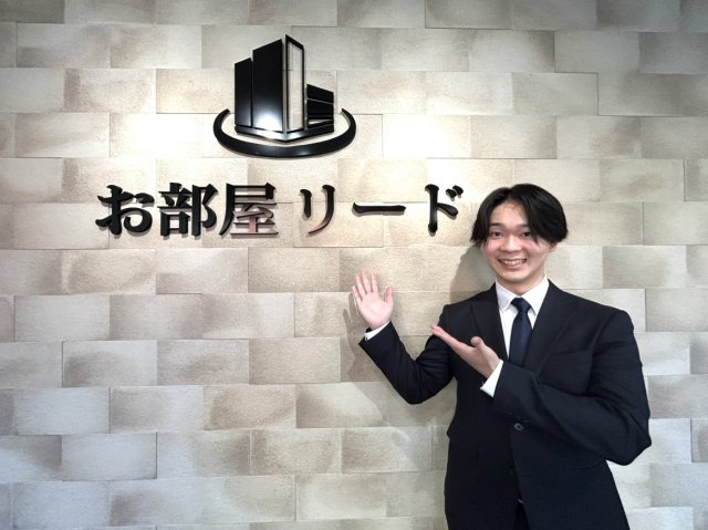 川上翔太の画像