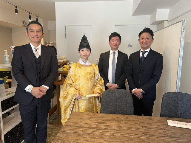中野 陽介のご紹介｜【公式】都心・城南エリアの不動産のことなら