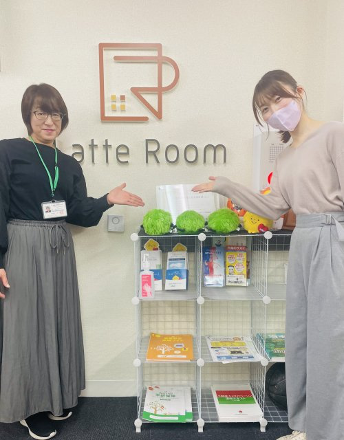 【事務主任】　繪野澤 　の画像2