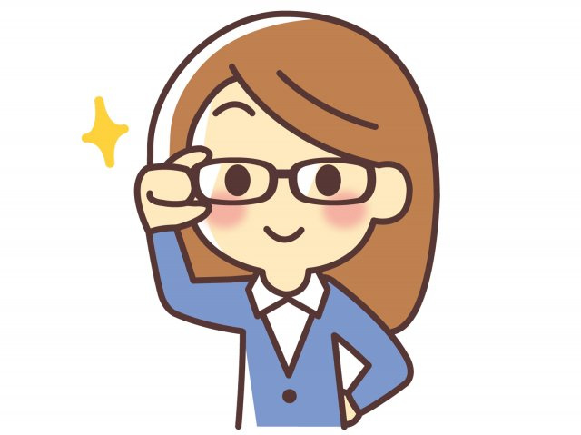 メガネの みっちゃん