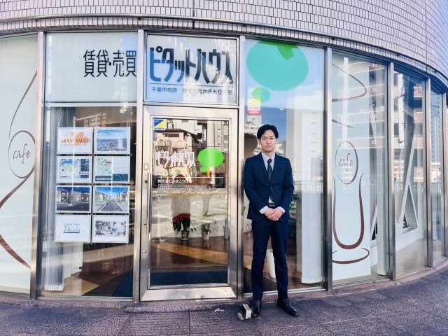 杉山 樹(本社)の画像