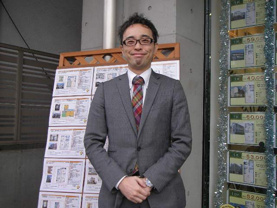西村 泰の画像1