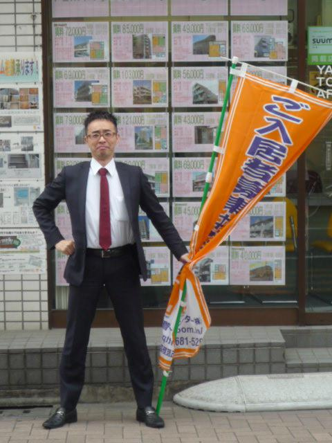 西村 泰の画像2